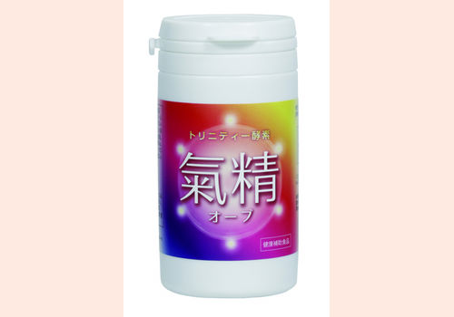 トリニティー酵素　氣精（オーブ）