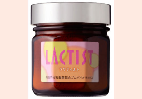 ラクティスト