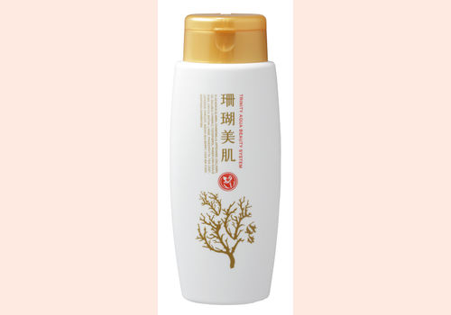 珊瑚美肌